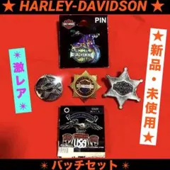 ハーレーダビッドソン Harley-Davidson ヴィンテージバッジ セット
