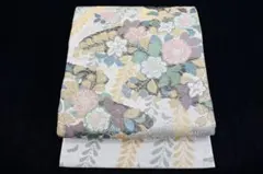 Item thumbnail for item 78a8c43e-b682-4d44-9ca2-1bd99fe7c2c0