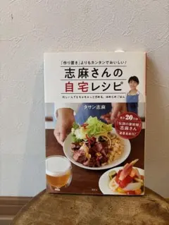 Item thumbnail for item 7e4838e4-c4db-4320-8c5f-2f7f7abc59a0