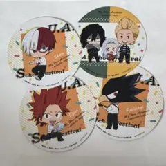 僕のヒーローアカデミア コースター 4枚セット