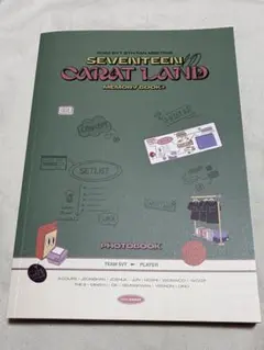 SEVENTEEN ケレン ファンミーティング ペンミ 2022 フォトブック