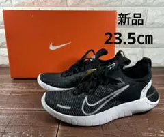 新品 23.5㎝　ナイキ　NIKE フリーラン フライニット　ネクストネイチャー
