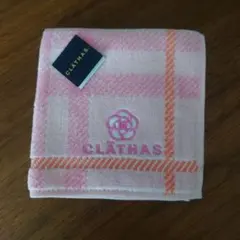 【未使用】CLATHAS　他　2枚セット　タオルハンカチのサムネイル