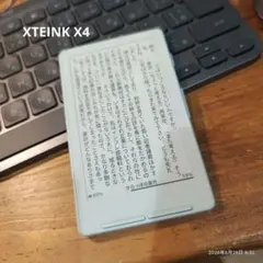 crosspoint-jp XTEINK X4