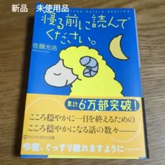 Item thumbnail for item 3c257e66-403b-477b-8b15-4f225ec93ea1