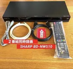 2026年最新】sharp BD-NW510の人気アイテム - メルカリ