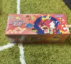 2026年最新】スペシャルBOXポケモンセンターヒロシマの人気アイテム