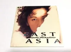 送料込 中島みゆき CD 帯付 歌でしか言えない APO高音質盤 - メルカリ