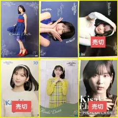 2026年最新】ピンポス juice=juiceの人気アイテム - メルカリ