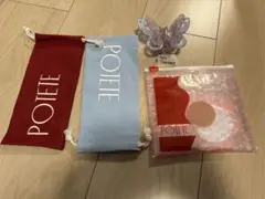 Potete バレッタ/ミラー/巾着　セット