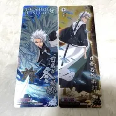 Item thumbnail for item de3893eb-a630-43d8-8c23-b9b395a2601b