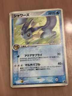 2026年最新】夏ポケカ シャワーズの人気アイテム - メルカリ
