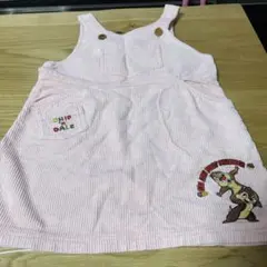 Item thumbnail for item fbc9ad85-9b07-4c82-b632-8a8f69c77b2b