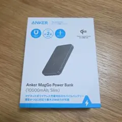 【新品・未開封】Anker MagGo Power Bank 10000mAhのサムネイル