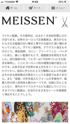 Item thumbnail for item 0d000d09-ee2a-4ee9-9cb5-994703794901