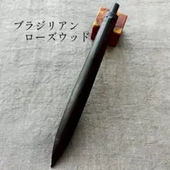 チョコボール様 リクエスト 2点 まとめ商品