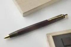 野原工芸 斑紋黒染色 シーオーク SANZ銀クリップ 固定式口金付属 シャーペン 2026年最新】野原工芸 斑紋の人気アイテム - メルカリ