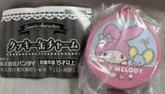 サンリオ　クッキー缶チャーム【マイメロ】ガチャ
