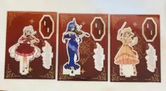 【未開封品】戦姫絶唱シンフォギア フィルムコンサート2025 アクスタ3種類