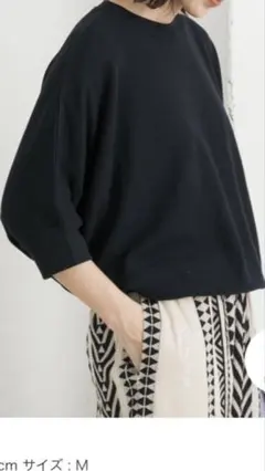 タックフライスワイドTシャツ