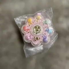 Item thumbnail for item 50531b86-c121-468f-904c-b19d7d0df8f7