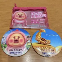 こびとづかん 日本モンキーパーク 缶バッジ ポーチ セットのサムネイル