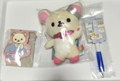 コリラックマ　おまとめ　限定品