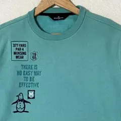 Munsingwear 裏起毛スウェット　トレーナー　［日本製］