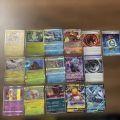 ポケモンカード AR など 20枚セット まとめ売り 引退 レア - メルカリ