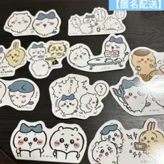 【最終値下】 ちいかわ シール ステッカー 11枚セット ハチワレ シーサー
