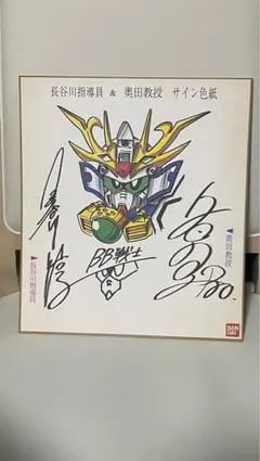 Item thumbnail for item 6a01a3e6-0902-42b3-925c-a79f577ff6ef