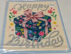 Item thumbnail for item ecc2bf8b-5e85-4dda-b423-afa49511f7b2