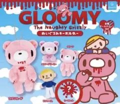 チャックスGP No591 いたずらぐまのグルーミーぬいぐるみ ピンク