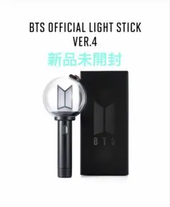 2026年最新】bts公式アミボムの人気アイテム - メルカリ