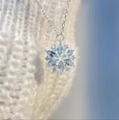 ​スノーフレーク　ネックレス ブルー　青　雪の結晶