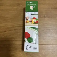 IKEA ISTAD イースタード ジップロック フルーツ柄 25枚入