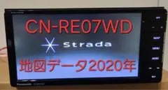 Panasonic CN-RE07WD カーナビ　新品　未使用 Amazon | パナソニック(Panasonic) カーナビ ストラーダ 7型ワイド CN