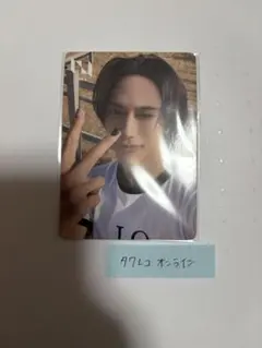 INI タワレコオンライン　池崎理人