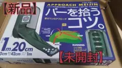 Item thumbnail for item 8bd62fa8-9d2c-4317-bd78-939a9c6f19fb