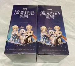 アークナイツ KAYOU コレクションカード 未開封 18パックセット - メルカリ
