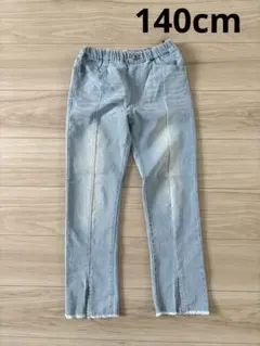 ジーンズ　140cm