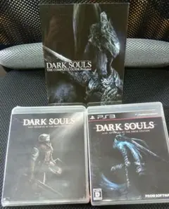 ダークソウル 3点セット ps3版