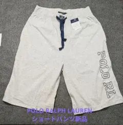 sale★POLO RALPH LAUREN★ショートパンツ M★ 新品