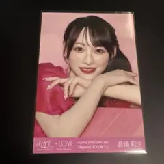 LOVE イコラブ 生写真 国立 キービジュアル 音嶋莉沙 ヨリ - メルカリ