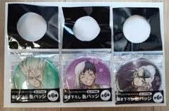 【Dr. STONE】ローソン100缶バッジ【千空/ゲン/ゼノ】