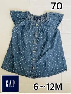 GAP DENIM ベビーギャップ　6〜12M 70サイズ