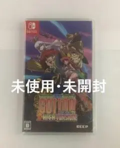 【未開封(Switch)】 コットンリブート ハイテンション！　通常版