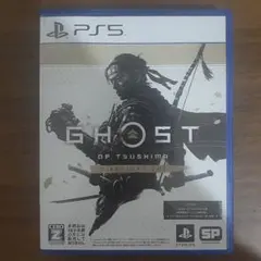 Ghost of Tsushima: Director's Cut PS5