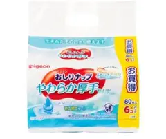 Item thumbnail for item 666010e9-d3cf-4461-a41e-42f62cf8ec77