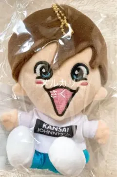 藤原丈一郎 ぬいぐるみ ちびぬい　キーホルダー　なにわ男子　関西ジャニーズJr.